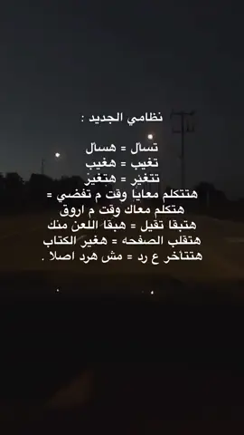 #Love #fyp #like #explore 💔❤️‍🩹