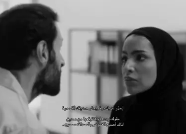 🙂‍↕️🙂‍↕️🙂‍↕️#اكسبلور #اكسبلور #كان_انسان #مسلسل #💔 