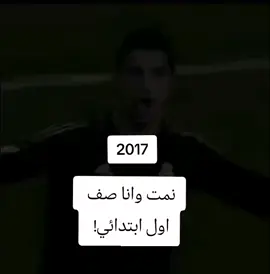 #نمت#😣💔 #شعب_الصيني_ماله_حل😂😂 