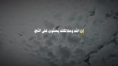 #quran #explorer #ksa #pyf 