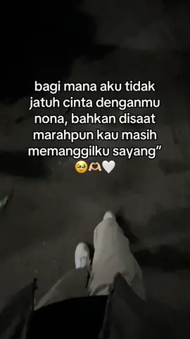 🤍✨#sadvibes🥀 #4u #sad #sadstory #sadvibes 
