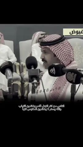 تركي الميزاني 🔥👏🤣#N_10 #تركي_الميزاني #محاورات #اسمع #محاوره 