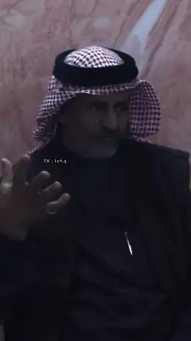 #مناحي_ابوشعرتين 