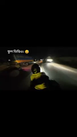 প্রশাসনের দৃষ্টি আকর্ষণ করছি Help করুন ঘটনাস্থলের লোকেশন - ৩০০ ফিট পার হইয়া রূপগঞ্জ থানা বোলতা গাওচিয়া রোড জেলা লালমাই উপজেলা তে এরাওন্ড ৫-৬ রাওন্ড গুলি করা হয় এবং ছেনি দিয়ে কোপ দিয়ে হাতের একটি আংগুল পালিয়ে দে পায়ে ২ টা কোপ দেয় হাতে ৩ টা পিছনে ১ টা বন্ধু কে মাথায় কোপ দে ৫-৮ টা সেলাই লাগে এবং হাতে পায়ে  ওর বাসা ও কুমিল্লা চান্দিনা তে  বাইক R15 v3 Indonesian এবং i phone 14 pro max নিয়ে যায় মোবাইল এর Apple id এবং যাবতীয় সব কিছুই 
