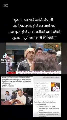 #goviral #genz #for #foryoupageofficiall #nepalitiktok 