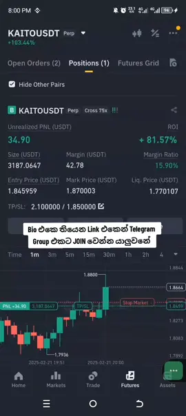 #cryptocurrency #binanesignals #trading 