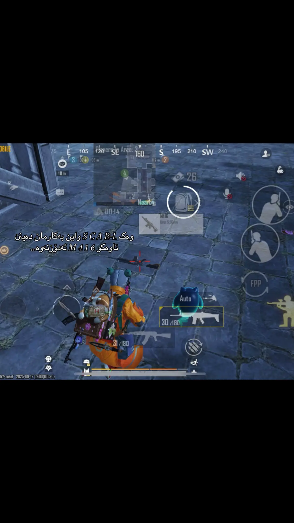 Bau 5 sbaynaya acc dabe?!🙇🏻‍♀️💔🙂😂 #foryou #acctive #pubgmobile @TikTok 