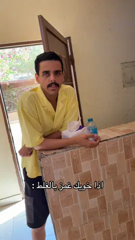 #تركي_بن_فيصل #fyp 