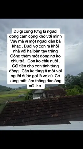 Nhớ nhé chị em ko đồng cam cộng khổ với bất cứ người nào nữa nhé #phunu #lihon #giadinh #xuhuong 