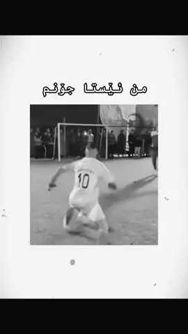 #fyp #درافن⚜️ #viral #foryoupage #creatorsearchinsights