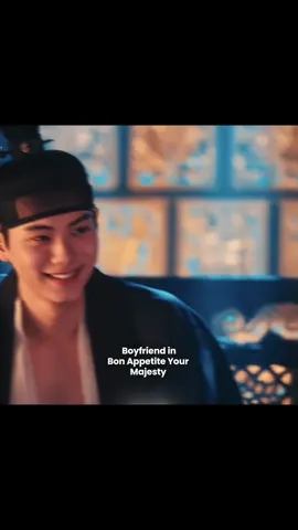The Couple 😌❤️‍🔥 #bonappetityourmajesty #kdrama #leechaemin #ryudain #fyp  