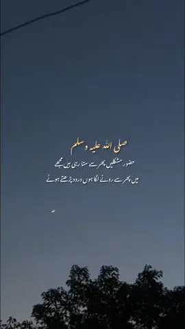 #grothaccount #dontunderreviewmyvideo #jummamubarak 
