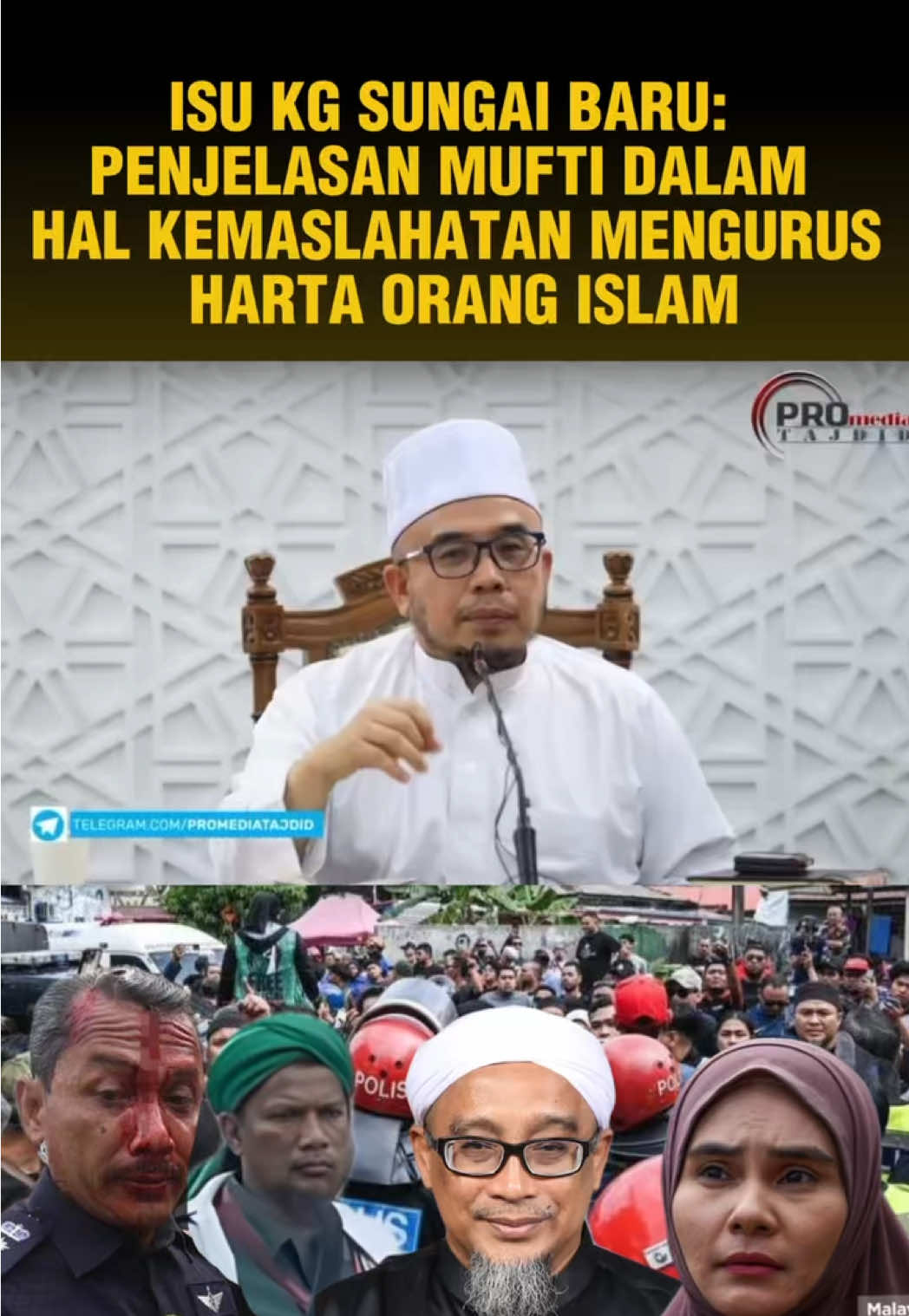ISU KG SUNGAI BARU: PENJELASAN MUFTI DALAM HAL KEMASLAHATAN MENGURUS HARTA ORANG ISLAM #islam #sungaibaru #pas #malaysia #rakyat 