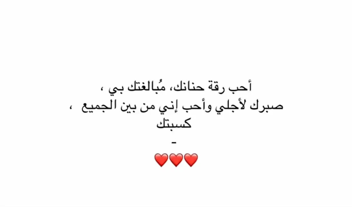 #الشعب_الصيني_ماله_حل😂😂 #انتشار_سريع #اكسبلورexplore #foryou #الانتشار_السريع_الطائف 