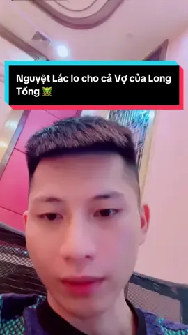 Bb3 lo cho Vợ cả luôn mà#longtong #xuhuong #fyp #giangho #learnontiktok 