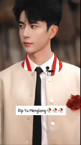 Rip Yu Menglong..!! baru maen di FEUD kmren😭😭 #yumenglong #fypage #reels #rip 
