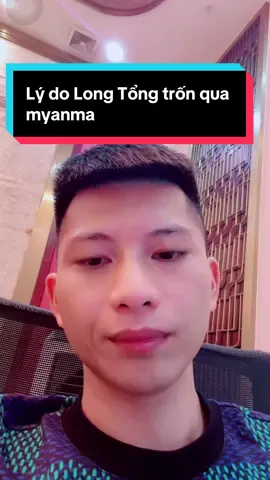Ánh Sòn  #longtong #xuhuong #fyp #giangho #LearnOnTikTok 