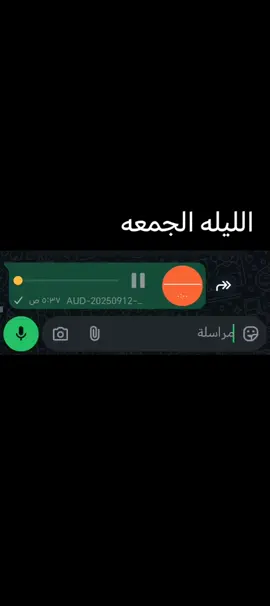 #سودانيز_تيك_توك_مشاهير_السودان #الشعب_الصيني_ماله_حل😂😂 #هاشتاقات_تيك_توك_العرب #السودان 