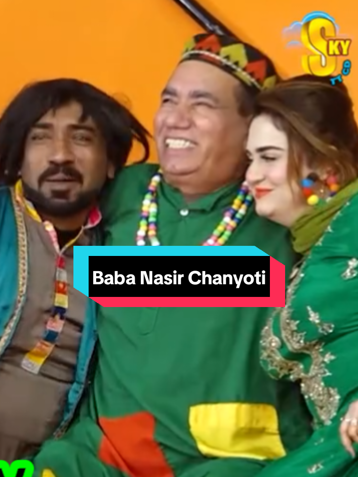 #creatorsearchinsights  Baba Nasir Chanyoti drama. NAK DA KOKKA very funny.. #stagedrama #fyppppppppppppppppppppppp  #fyp 