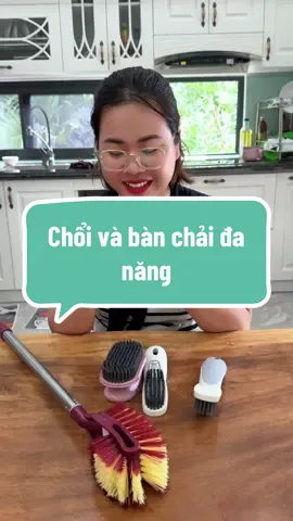 Chổi đa năng #banchaidanangsieuhot #xuhuong #xuhuongtiktok 