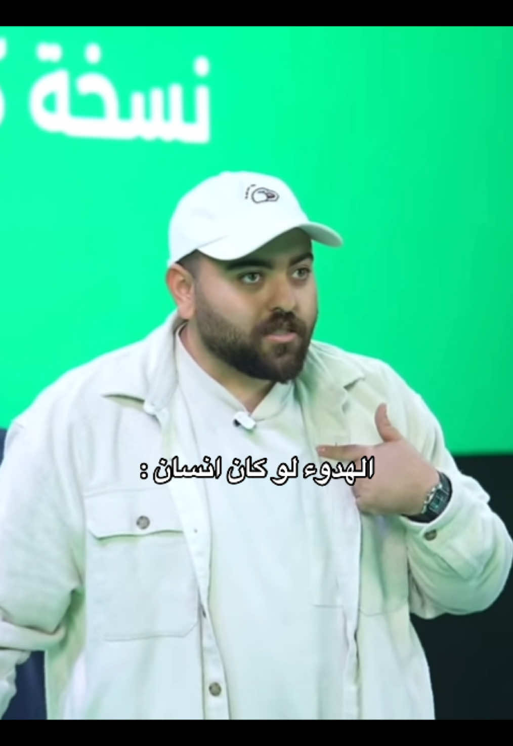 قمة في الهدوء #فالكونز🦅💚 #ابو_عمر 