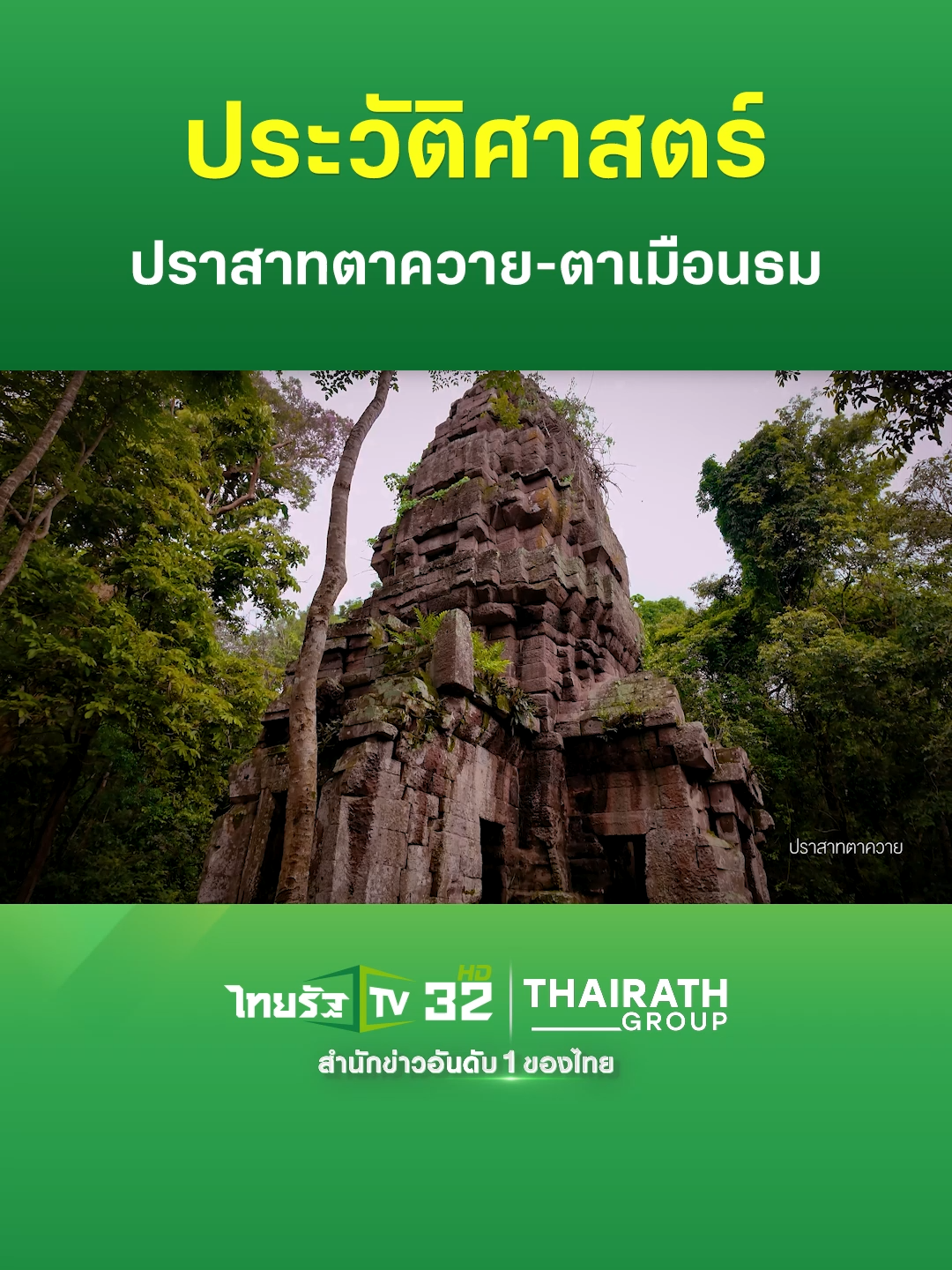 ซีรีส์ 