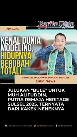 JULUKAN 