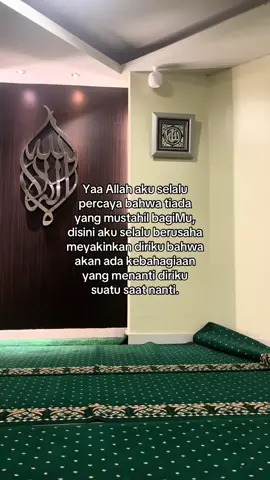 #yaallah🤲🤲🤲 #aminyarobalallamin🤲🏻 