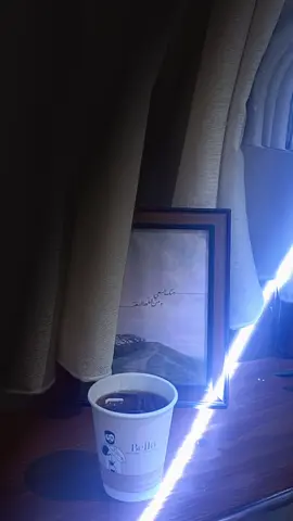 # ترويجي