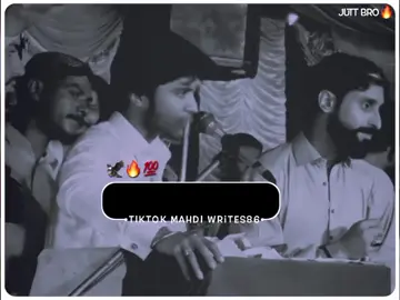 ربا نسل مکا اناں سوہنڑیاں دی  #punjabidohra #punjabipoetry #punjabifolk #foruyou #foryoupagе #foru #fyp #buran_tv @ᏒᏗᏠᏗ ᏇᏒᎥᏖᏋᏕ 