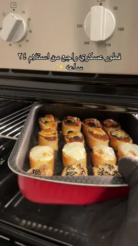 #viral #foryou #اكسبلور 