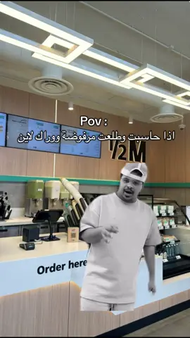 اخخ هههههههههههههههههههههه  #fyp #foryou #explore #حسون #ذبات 