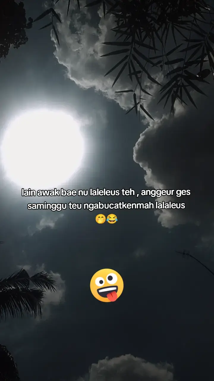 🤭