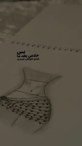 #explore #viral #like #رسمي 