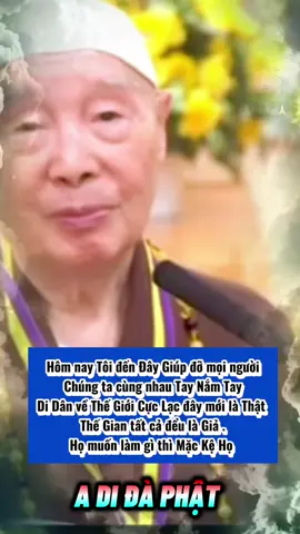 A di đà phật 