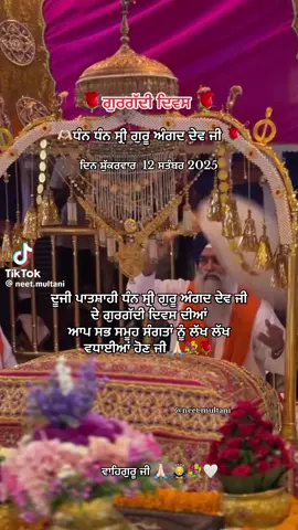 #satnam Waheguru ji#