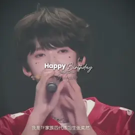 happy birthday to you zhanyiran  15-09-2010🥳🎉🎊 #zhanyiran_姜育恆 #tffamily🇨🇳💫 #tffamily_4th_generation #4u #fypp4upage 