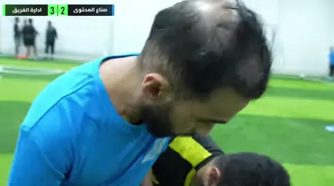 اكثر شي زابط بالحياه هههههههههه #دربحه  #lalukr #falcons  #fy  