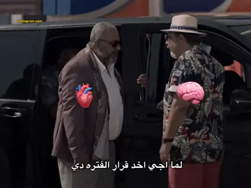 طيب #foryou #foryoupage #sad #fyp #اكسبلور 