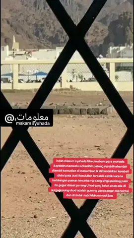 makam syuhada Uhud 🤲