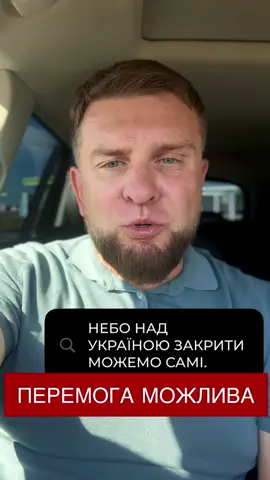 #костира #хочуврекомендации #тцк #технолоджияяяя #ukraine 