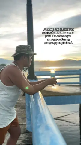 Unta kita nasab paboran sa panahon para makabawi tas ilang mga sakripisyo☝️#fyppppppppppppppppppppppp #bisayangdako #bisayangtiktoker #pangandoy
