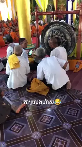 😂😂