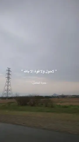 ###اكسبلووووورررررررررررررررررررررررر 