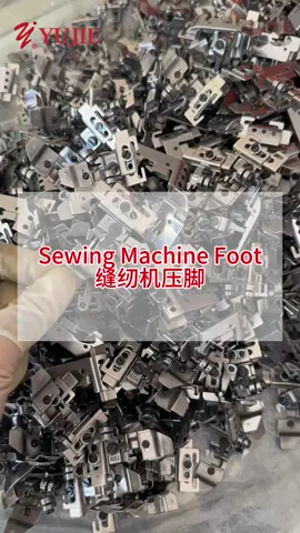 sewing machine presser foot #sewing #sewingmachine #siruba #sewingmachineparts #pegasus 