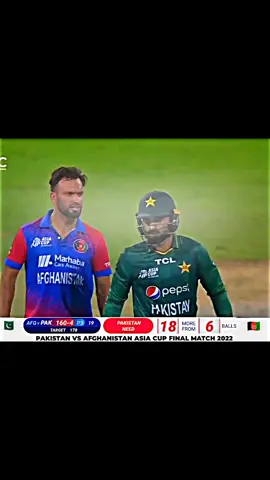 Last over Full drama Pakistan vs Afghanistan Asia Cup Final match 2022 #foryoupage❤️❤️ #pleasesport🙏 #pleaseunfreezmyaccunt🥺 #likeproblem😓 #plesseonemillionviwes 