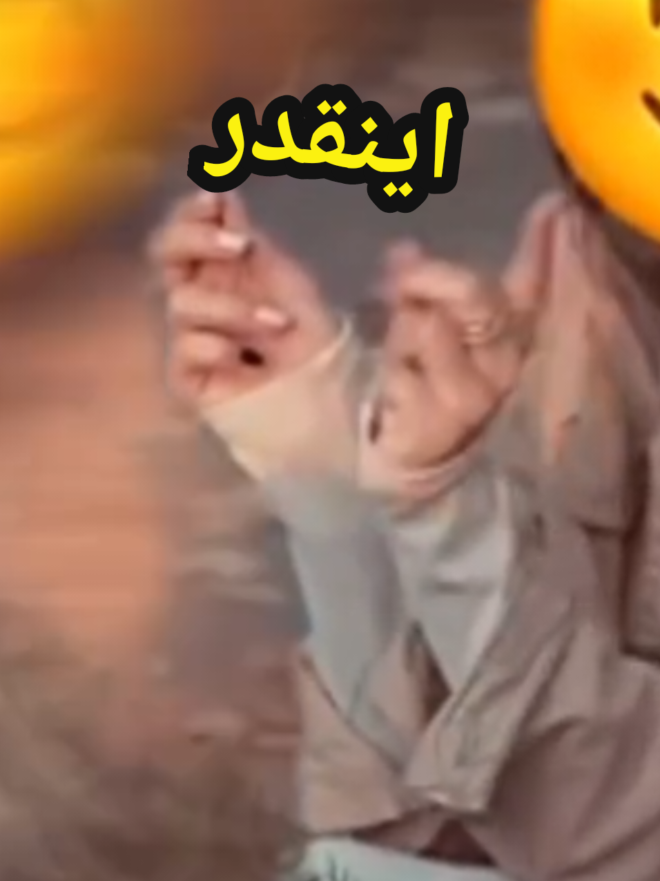 فالو کن و عدد 1 کامنت کن #افزایش_سایز #بزرگ_کردن_آلت #مشاوره_جنسی #سلامت_جنسی #تغییر_اندام 
