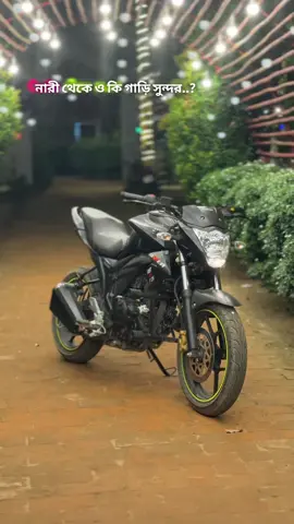 😫🤍 #foryou #foryoupage #gixxer #Abir @TikTok Creative Experts 