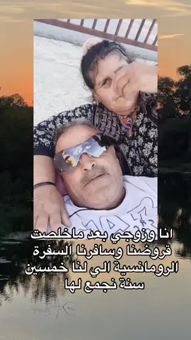 #CapCut #هههههههههههههههههههههههههههههههههههههه #اكسبلورexplore #explore #الشعب_الصيني_ماله_حل😂😂 