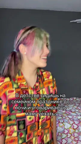 Пацан Diva🫦🫦💋 #мамавызывайтакси #влада4 #кобяков #ArinaDi 